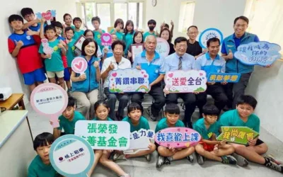 榮發慈善基金會攜手菁鑽聯盟 送愛彰化西勢社區課後照顧班2026「菁鑽串聯.送愛全台」公益行動(台中) 點亮弱勢學童自信笑容