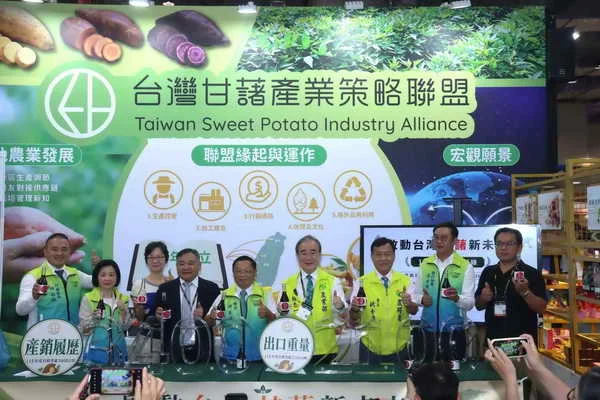 台灣甘藷產業策略聯盟發表五年成果 進軍台北國際食品展 展現契作穩定與永續循環新實力1