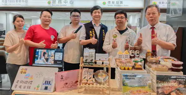 中台灣好玩卡智慧暢遊南投 遊茶博1
