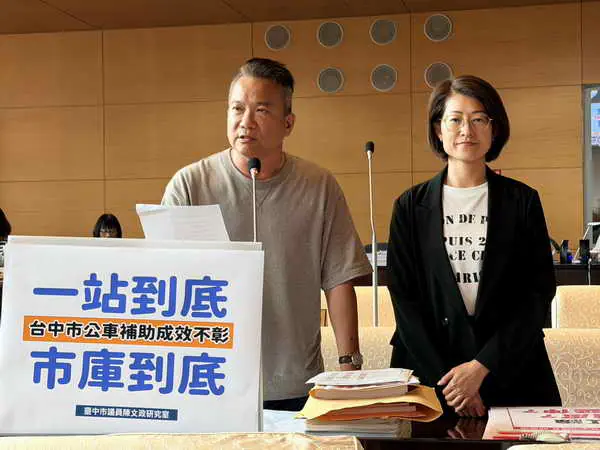 台中公車路線長 運量原地踏步 市議員陳文政憂補貼成財務黑洞1