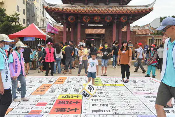 趣味闖關慶端陽 邀您來鹿港龍山寺歡度端午1