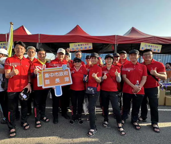 中市府組隊鹿港慶端陽龍舟賽 鄭副市長
