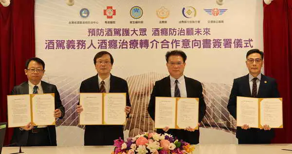 彰化分署柔性執法兼顧人情與法理 酒駕義務人清償近60萬元 保住充滿祖孫回憶的家1