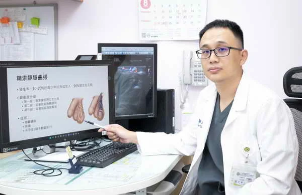 男童睪丸腫大竟是精索靜脈曲張 醫用3D導航系統精準拆解手術風險