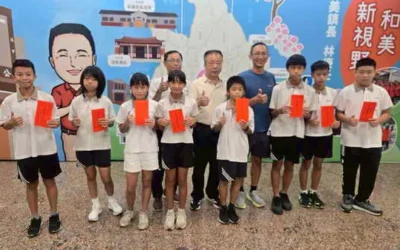 和美鎮選手縣民運動大會奪佳績 鎮長林庚壬頒獎表揚體育之光