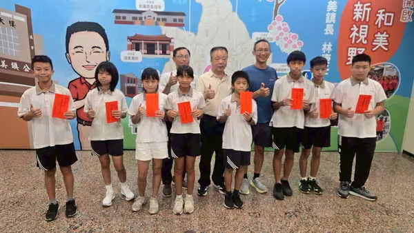 和美鎮選手縣民運動大會奪佳績 鎮長林庚壬頒獎表揚體育之光1
