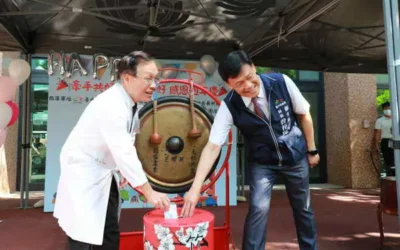 仁愛長照慶周年 長輩捐款助光復災民