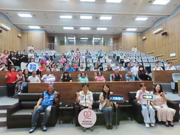 南投縣政府社勞局攜手公益平台 開創在地社福新局