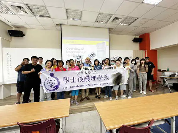 大葉大學邀請美國卡梅爾山護理學院校長 開設移動師資課程