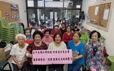 台中長輩打帶狀皰疹疫苗仍需自費 陳雅惠:別讓健康成為經濟壓力