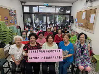 台中長輩打帶狀皰疹疫苗仍需自費 陳雅惠1