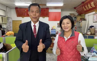 水噹噹關懷協會改選 陳雅惠接任理事長傳承關懷