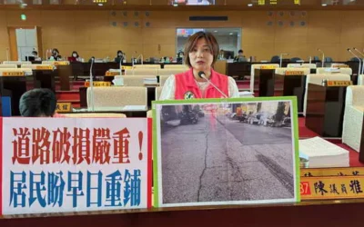 正義街路面破損如騎蹦蹦車 陳雅惠籲市府儘速重鋪 建設局允列優先排程