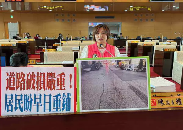正義街路面破損如騎蹦蹦車 陳雅惠籲市府儘速重鋪 建設局允列優先排程