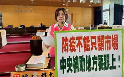 防疫不能只顧市場 陳雅惠籲盧市府主動造冊 跟進中央補貼3萬元
