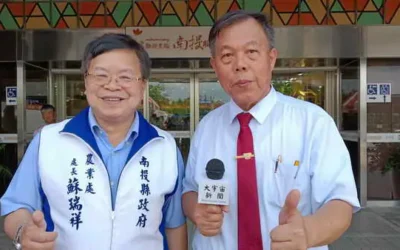 火荔再現 集集尙青好農市集 7月5日至7月6日南投慈服務區熱鬧登場成果豐富