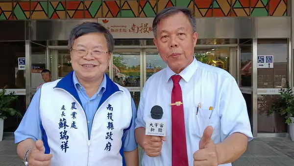火荔再現 集集尙青好農市集 7月5日至7月6日南投慈服務區熱鬧登場成果豐富1
