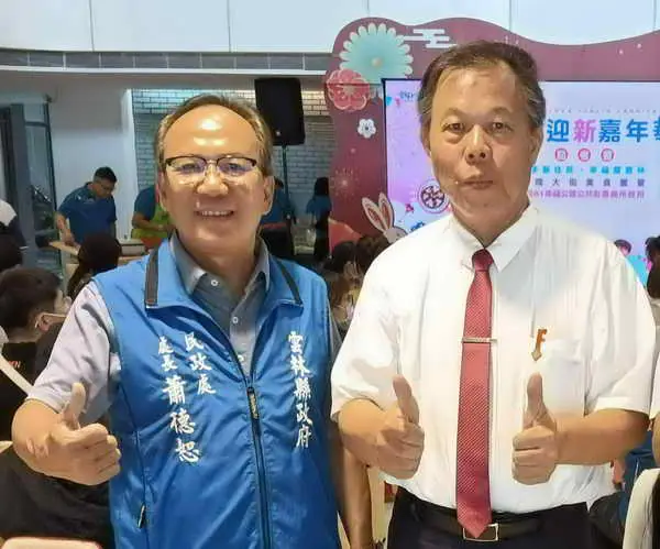 強化役政服務 雲林兵役節表揚績優單位與有功人員1