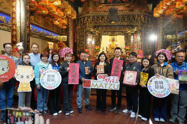 太平媽祖帶路 雲林好物直送 張麗善