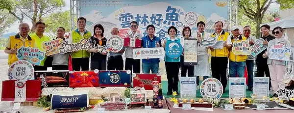 暑假親子共食正當時 雲林好魚前進花博陪爸爸過節1