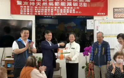 台中善水國中小展現老少共學新典範 雲林縣副縣長謝淑亞率團參訪 交流中介教育成果