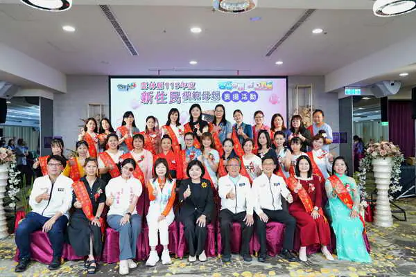 跨越國界的母愛力量 雲林縣表揚30位新住民模範母親1