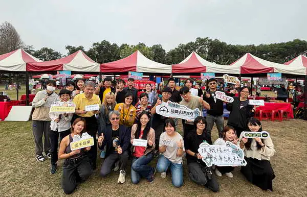 一技在身教育博覽會 雲科大五大亮點展現技職新價值1