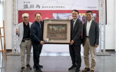 書法家張尚為捐贈臺灣名家畫作  雲科大藝術典藏再升級陳澄波珍品入藏兼具歷史價值與學術研究意義