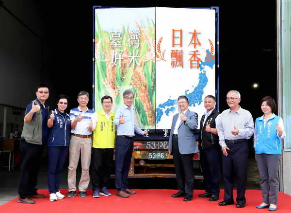陳駿季部長視察稻米輸日現況 預估今年銷日破萬噸1