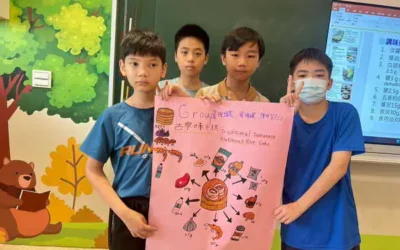 大葉大學連續七年攜手豐崙國小辦理夏日樂學營隊 食農教育連結SDGs永續理念