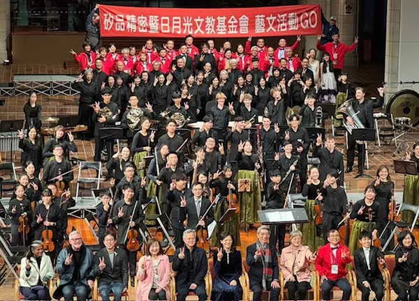 台紐國際交流音樂會 餘音繞樑三日不絕