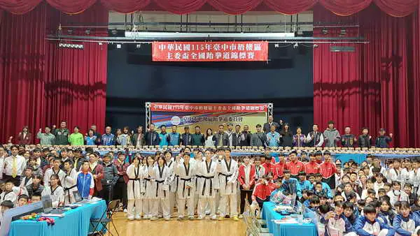 杭州亞運銀牌林唯均返母校傳承 首屆梧棲區主委盃跆拳道賽打造國際交流舞台