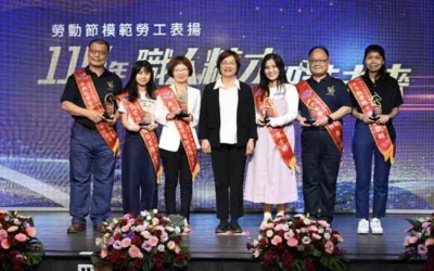 彰化縣盛大表揚模範勞工 首度頒發勵學精才獎見證智慧轉型