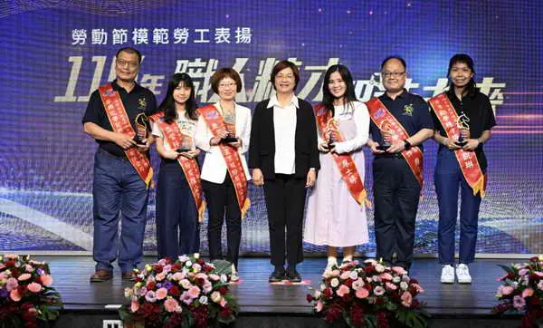 彰化縣盛大表揚模範勞工 首度頒發勵學精才獎見證智慧轉型1