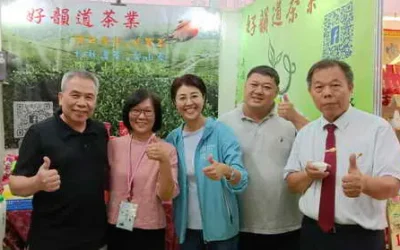 南投世界茶業博覽會開幕 首日湧現參觀人潮、歡迎來找茶