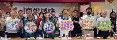 南投縣偏遠地區採購業務聯繫平臺啟動實地輔導交流 首站前進國姓鄉公所