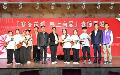 「寒冬送暖 馬上有愛」春節圍爐活動 彰化縣政府與全國麗園大飯店齊心助弱勢過好年
