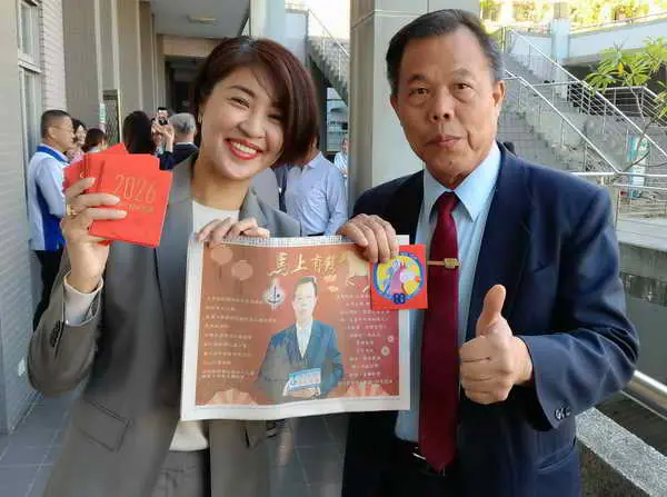 南投燈會情人節浪漫開幕 駿馬1