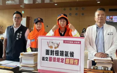 台中市議員邱愛珊關心面對極端氣候服儀應彈性 體恤第一線辛勞 推動義交防曬彈性化