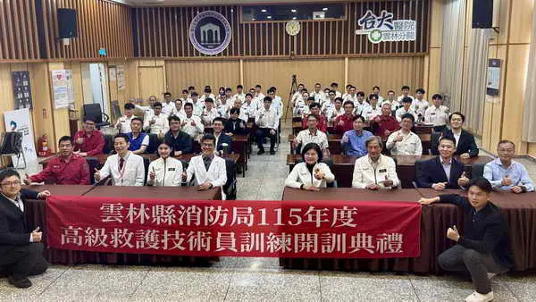 雲林消防救護再精進 高級救護技術員開訓1