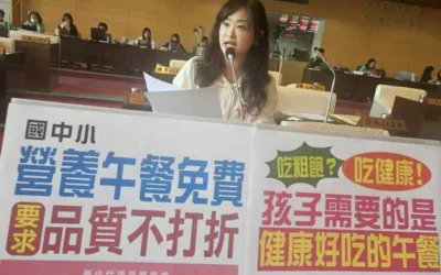 全力支持台中學童營養午餐免費 黃佳恬議員:肩負所有家長的期待,嚴格監督持續把關