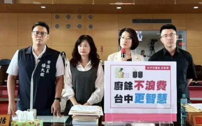 廚餘機補助名額秒殺 黃佳恬議員籲補助加碼、擴大研擬社區大樓
