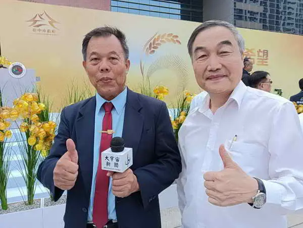 中市府新春團拜 黃副市長代讀盧市長團拜致詞1