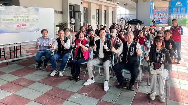 台中親子滑板運動公園竣工 黃馨慧1