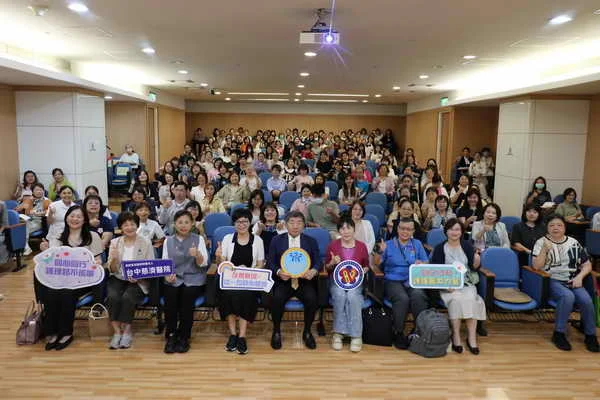 中部護理職涯永續論壇 齊聚中慈交流1