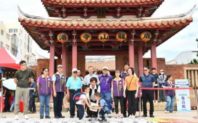 鹿港慶端陽趣味童玩闖關慶端陽 龍山寺展書法 歡慶端午 盡在彰化
