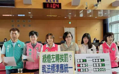 綠燈左轉竟挨罰?陳雅惠批執法混亂 籲市警局統一標準