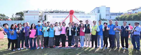 和美鎮糖友社區日照中心盛大動工全齡照顧0至100歲的在地鄉親1