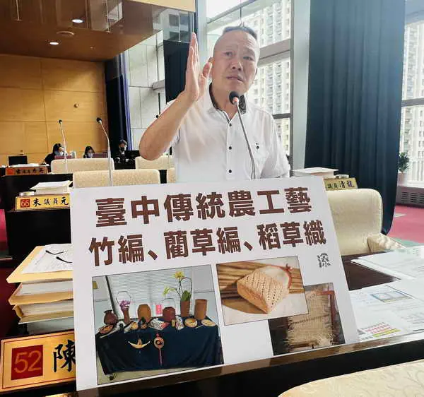 臺中市傳統農村技藝難敵時代變遷1