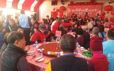 中醫大附醫慈善音樂會送暖獨居長輩